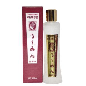 NOEVIR（ノエビア） セラミューン 美容液 ノエビア化粧品 2304