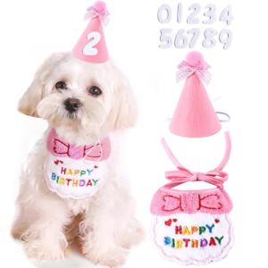 犬 誕生日 帽子 犬 猫用 誕生日グッズ 誕生日帽子 3点セット バースデー帽子 ペット用誕生日帽子 帽子 数字付き クラウン きらきら バース｜kirelab-net
