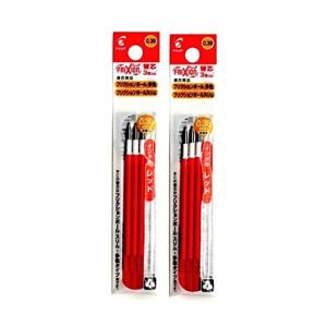 パイロット フリクションボール スリム・多色タイプ用 替芯0.38mm 3本入り レッド LFBTRF30UF3R 2個組み｜kirelab-net