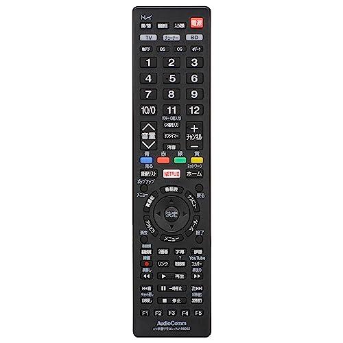 オーム電機AudioComm テレビリモコン 汎用 レコーダー/チューナー対応 AV学習リモコン3台...