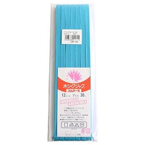 日本紐釦貿易(Nippon Chuko) カラー平ゴム 12コール 7mm幅×30m巻 水色 F10-COL12-BU 手芸用品 ゴム 平ゴム｜kirelab-net