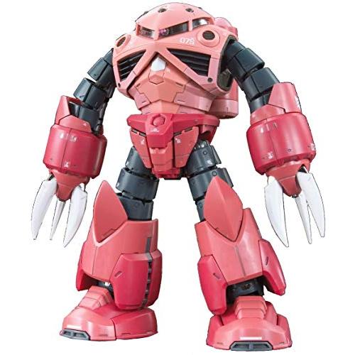 RG 機動戦士ガンダム MSM-07S シャア専用ズゴック 1/144スケール 色分け済みプラモデル