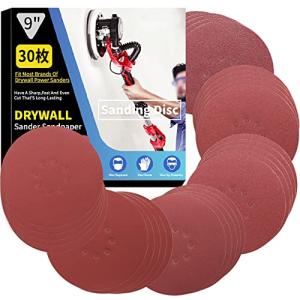 IROKCAKPT サンディングディスク 225mm 8穴 丸型 ディスクペーパー 30枚入セット サンディングペーパー(#40・#60・#80｜kirelab-net