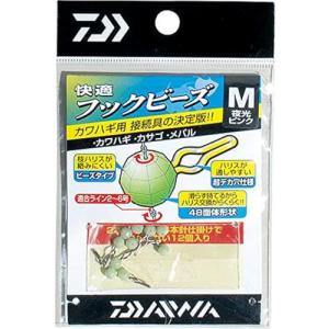 ダイワ(DAIWA) フックビーズ 快適 徳用 M 夜光 627856｜kirelab-net