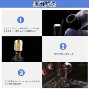 シフトノブ ビリヤード 8 番号 ボール型 M...の詳細画像2