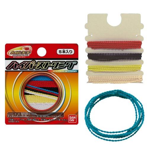 ハイパーヨーヨー ハイパーストリング