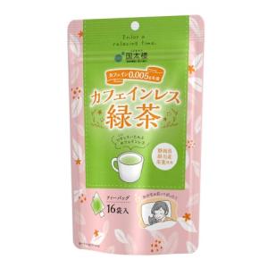 国太楼 カフェインレス緑茶 三角ティーバッグ 16P ×3個｜kirelab-net