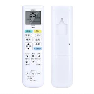 エアコンリモコン ARC478A3 for ダイキン ダイキンエアコンリモコン AN22REBKS-W AN25REBKS-W AN56REBK｜kirelab-net