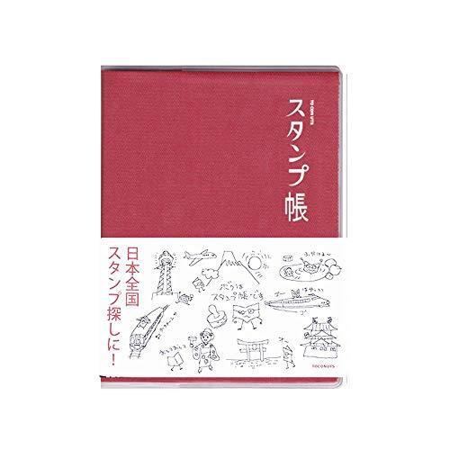 トコナッツ スタンプ帳 小 STM-01 W
