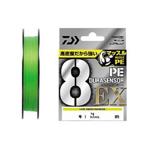 ダイワ(DAIWA) PEライン UVF PEデュラセンサーX8EX+Si3 200m 0.4号(8.5lb) ライムグリーン マーキング｜kirelab-net