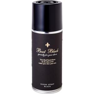 [ブートブラック] SUEDE SPRAY BBスエードスプレー BLACK(ブラック) 180ml｜kirelab-net