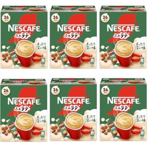 ネスカフェ ふわラテ まったり深い味 26P×6箱スティックコーヒー カフェラテ個包装｜kirelab-net