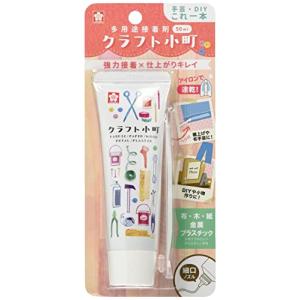 サクラクレパス 接着剤 多用途強力 クラフト小町 50ml 1個 へら付き BTC50ML-P｜kirelab-net