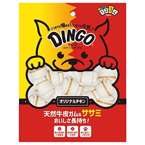 ディンゴ (Dingo) 犬 おやつ ミート・イン・ザ・ミドル オリジナルチキン ミニ22本入 牛皮...