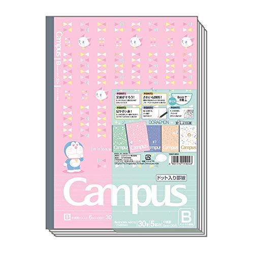ショウワノート ドラえもん ノート キャンパス ドット入り B罫 5冊パック LOVE DORAEM...