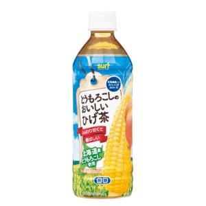 サーフビバレッジ とうもろこしのおいしいひげ茶 500ml×24本｜kirelab-net