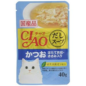 チャオ (CIAO) スープ かつお・ほたて貝柱 40g 16個セット｜kirelab-net