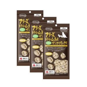 ママクック フリーズドライのムネ肉 ナンコツミックス 犬用 18g×3個｜kirelab-net
