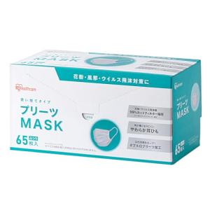 アイリスオーヤマ 不織布マスク ふつう 65枚入 ホワイト 耳が痛くならない PN-NV65L 白｜kirelab-net