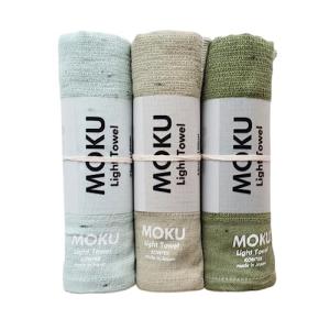コンテックス MOKU ＜59512-90＞ フェイスタオル Mサイズ3本セット (ミント・カーキ・グリーン）｜kirelab-net