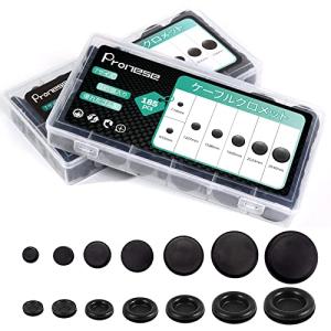 Pronese ゴムブッシング ケーブルグロメット 185pcs グロメット 7サイズ ケーブルグロメット ゴムブッシング プロテクトデュアルサ｜kirelab-net