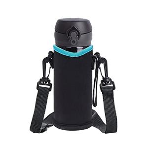 水筒カバー 保冷 断熱 350ml 450ml 480ml 500ml 600ml ペットボトルカバー ペットボトルホルダー 手提げ 斜めかけ｜ルミナスエイト ヤフー店