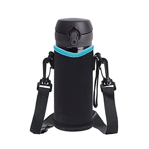 水筒カバー 保冷 断熱 350ml 450ml 480ml 500ml 600ml ペットボトルカバ...