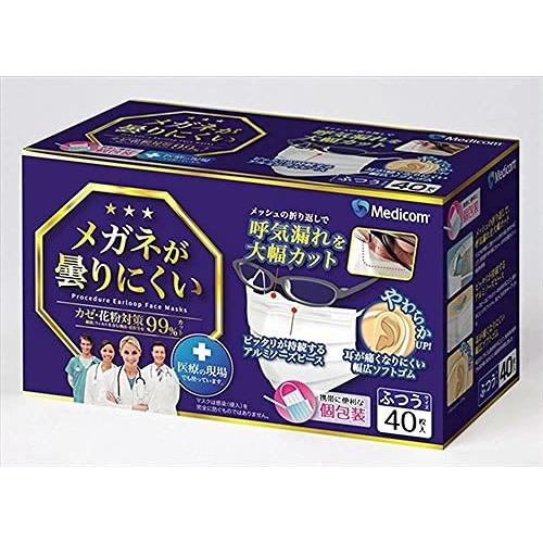 A.R.メディコム・インク・アジア・リミテッド メガネが曇りにくいマスク ふつうサイズ