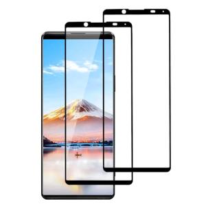 DZHFU2枚入り Xperia 5 II 用 ガラスフィルム 高透過率 全面保護 SOG02 SO-52Aフィルム エクスペリア5マーク2 強｜kirelab-net