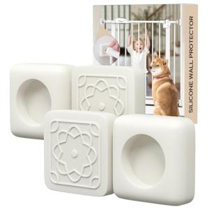 Ycozy ウォールセーバー 4個セット ペットゲート用 壁保護 パッド ソフト＆滑り止めパッド 食品等級シリコーン製 階段ゲート ミルキーホワ｜kirelab-net