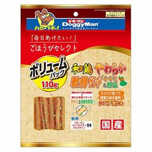 ドギーマン ごほうびセレクト 和鶏やわらか軟骨サンド ササミ&野菜 110ｇ×3袋｜kirelab-net