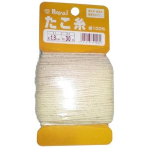 ローヤル化成 たこ糸1.8mm×30m｜kirelab-net