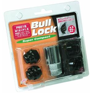 KYO-EI (協永産業) ホイールロックナット Bull Lock Super Compact ブルロックスーパーコンパクト [ 袋タイプ 2｜kirelab-net