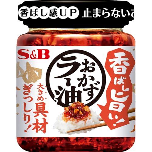 S&amp;B エスビー食品 香ばし旨い! おかずラー油 110g ×6個