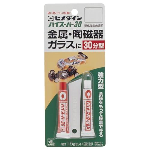 セメダイン(Cemedine) 30分硬化型エポキシ系接着剤 ハイスーパー30 P15gセット CA...
