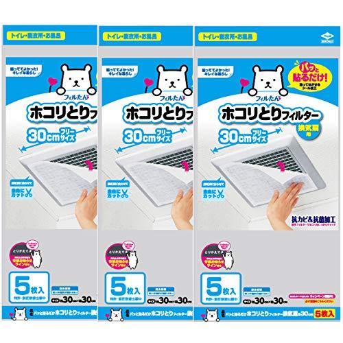 東洋アルミ パッと貼るだけ ホコリとりフィルター 換気扇用 30cm 5枚入 X3個 おまけ ミニブ...