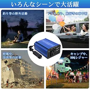 LST インバーター 150W シガーソケット...の詳細画像1