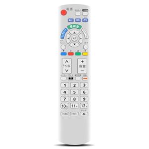 テレビリモコン N2QAYB000569 for パナソニック Panasonic 液晶テレビ用リモコン TH-L19C3-K TH-L24C3｜kirelab-net