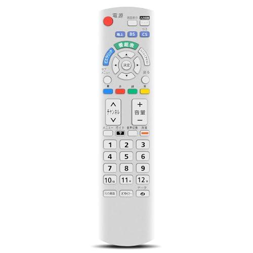 テレビリモコン N2QAYB000569 for パナソニック Panasonic 液晶テレビ用リモ...