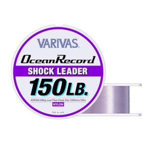 モーリス VARIVAS(バリバス) リーダー オーシャンレコードショックリーダー ナイロン 50m 40号 150lb ミスティーパープル｜kirelab-net