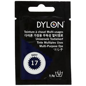 DYLON 衣類・繊維用 染料 ダイロン マルチ 5.8g col. 17 ネイビー DYNMP｜kirelab-net