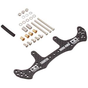 タミヤ(TAMIYA) ミニ四駆グレードアップパーツシリーズ No.499 GP.499 HG カーボンリヤワイドステー 1.5mm 15499｜kirelab-net