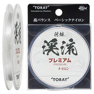 東レ(TORAY) ライン 将鱗 渓流 プレミアム 50m 0.8号｜kirelab-net