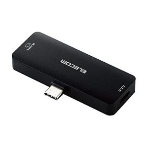 エレコム 変換アダプタ TypeC-HDMI 映像用 60Hz 給電機能付 PD 対応 ブラック iPhone 16 シリーズ 対応検証済 MP｜kirelab-net
