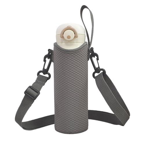 Futakuchi 水筒ケース ショルダー ストラップ 付き 保冷 断熱 500ml 600ml 魔...