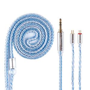Yinyoo イヤフォン ケーブル 0.78mm 2pin 3.5mm YYX4849 銀メッキ線 16芯イヤホン リケーブル 音質改善 イヤフ｜kirelab-net