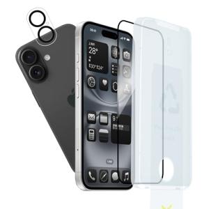 KPNS iphone 16 ガラスフィルム 新型の自動除塵 ガイド枠付き 日本素材製 強化ガラス iPhone16 用 ガラスフィルム カメラ｜kirelab-net