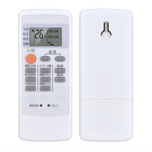 エアコンリモコン MP21 for 三菱 霧ヶ峰 エアコンリモコン mitsubishi 汎用対応 ...