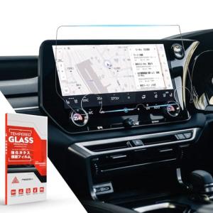 ガラスフィルム 光沢 指紋防止ASZSK レクサスrx ナビ 保護フィルム 14インチ カーナビ 新型レクサスrx 5代目 強化ガラス フィルム｜kirelab-net