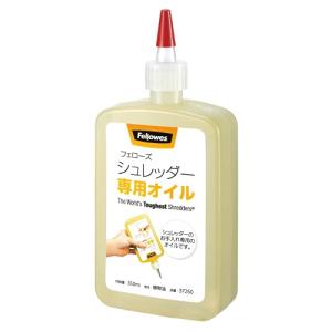 フェローズ シュレッダー専用 メンテナンスオイル 半月に1回のお手入れでシュレッダー長持ち 37250｜kirelab-net